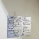 캐리어엘지유한회사 이미지