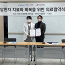 천안다나힐병원 이미지