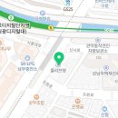 데오플란트치과의원 이미지