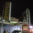 삼인자동차공업사 - 수원시 권선구 금곡로196번길 10 | 삼인자동차공업사