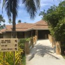 카이 스파 이미지