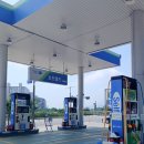 효천주유소 이미지