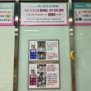 에벤에셀필라테스 | [영등포] 에벤에셀, 기구 많은 필라테스 당산필라테스 영등포필라테스
