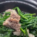 달보드레수육전문점 이미지