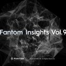 티씨에스(The Choi`s Solution) | Fantom Insights Vol. 9
