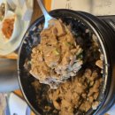 달맞이 흑두부 이미지