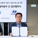 현대환경디자인㈜ 이미지