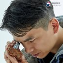 <윤주희 소우주 앙상블 과 함께 떠나는 월드뮤직 여행 | [8월 다담 공연정보] 효리네민박의 호기심쟁이