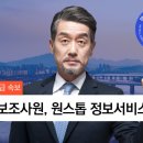 변호사이기영법률사무소 이미지