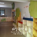 구서초등학교 병설유치원 이미지