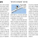 에이아이건축 이미지