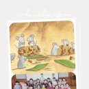 장덕초등학교 이미지