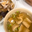 떡볶이 No.5 이미지