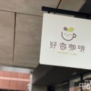 레이아크