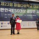 효천다솜 이미지