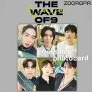 디어웨이브 이미지