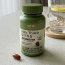 GnC | GNC 밀크씨슬 후기 간영양제 내돈내산