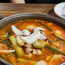 맛있는 여행 이미지