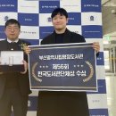 명장도서관 이미지