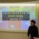 꿈터발달교육센터