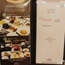 수라예찬 야탑점 이미지
