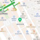 생각하는황소장산학원