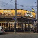 꼬끼오 송내점 이미지