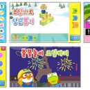 기초코딩교실 이미지