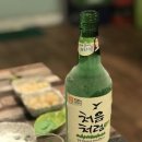 소주가
