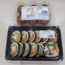 데일리김밥 | 석촌역맛집:[데일리반찬가게] &#39;두부양배추김밥&#39;, &#39;명품훈제란&#39;후기