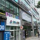 태림디자인 | 26도헤어 수성점 :: 수성구 미용실, 중단발 레이어드 펌 시술 후기