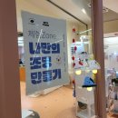 키프터치(kitftouch) 네이버블로그