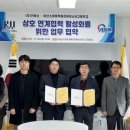 (주)비전웍스 이미지