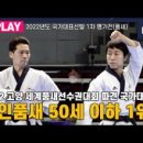 국가대표참태권도장 이미지