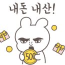 마성소국밥앤족발 관저점 이미지