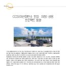 상용산업(주) 이미지