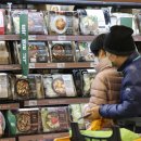 중앙할인마트 이미지