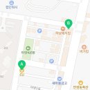 이마트24 안성세율2점 네이버블로그