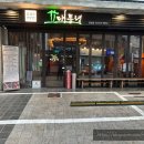 역삼-1331 이미지