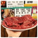 양문카 네이버블로그