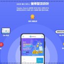블루토탈케어