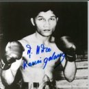 광주제일복싱클럽 이미지