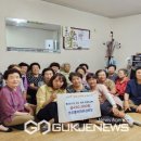 코오롱아파트경로당 이미지
