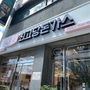 최고당돈가스아산