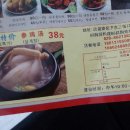 KFC 당구장 이미지