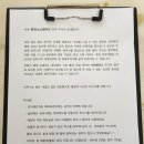 천안소소펜션 이미지