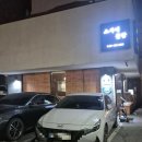 역골중앙로100번길 이미지