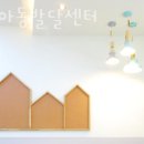 지음메디케어 네이버블로그