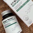 슈가릴리프 혈당케어 솔루션 혈당관리 당장시작하기!