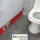 복합체육관화장실 이미지